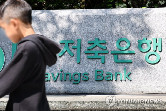 사진 연합뉴스.